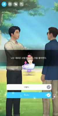 BTS Universe Story android App screenshot 3